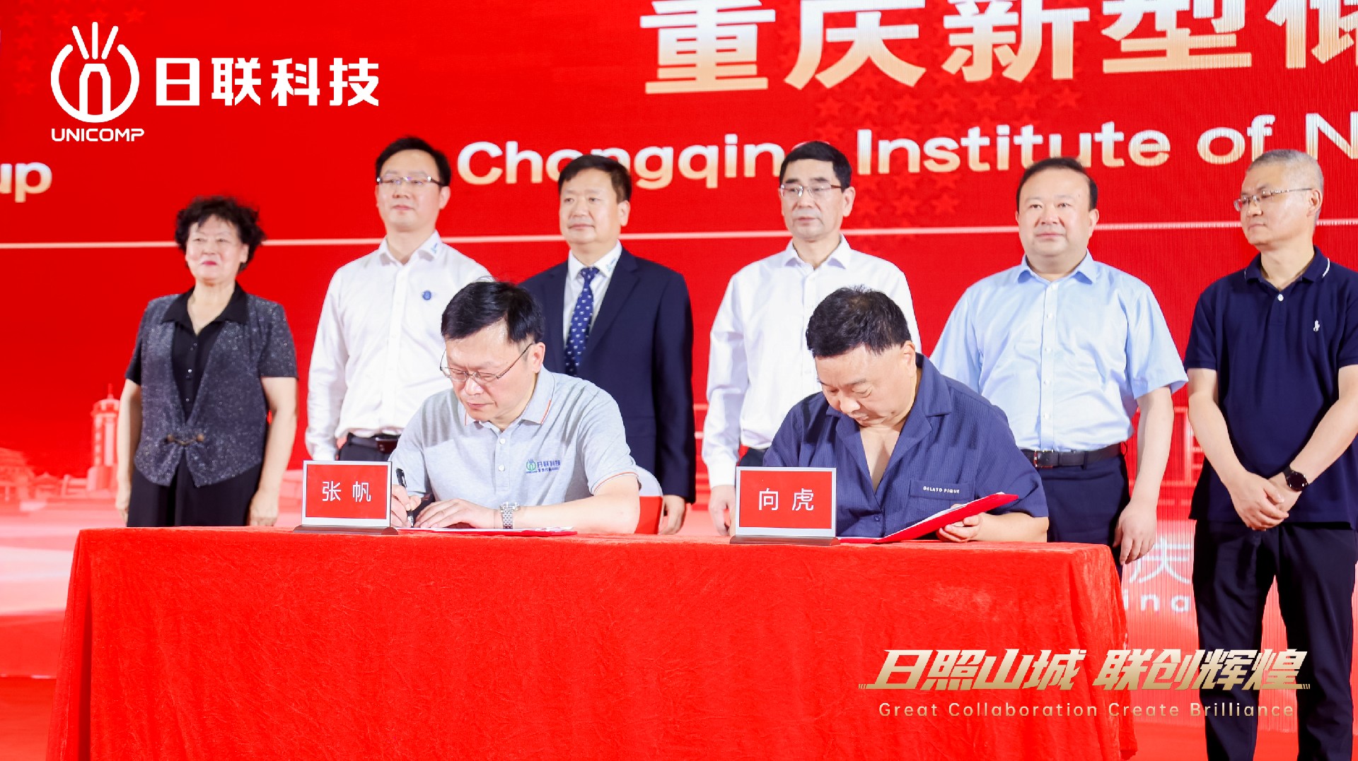 1749810958145075.jpg 1749810958145075.jpg